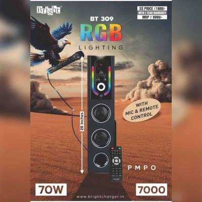 BT-309 RGB Speaker with Mic and Remote